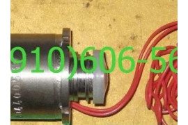 Продам ЭМТ-244А, ЭМТ-125, ЭМТ-230, ЭМТ-171